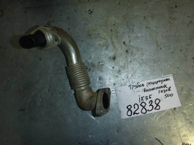 Трубка картерных газов