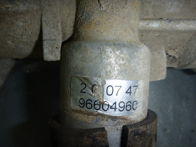 Рейка рулевая