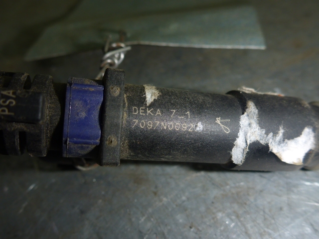 Форсунка инжекторная электрическая