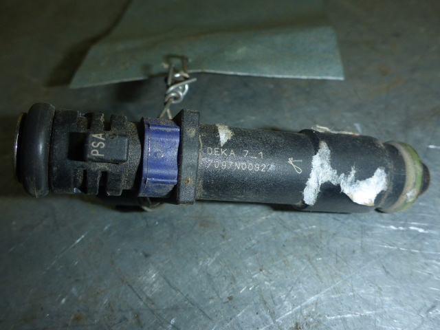 Форсунка инжекторная электрическая