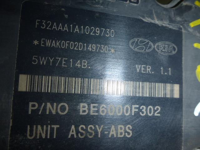 Блок ABS (насос)