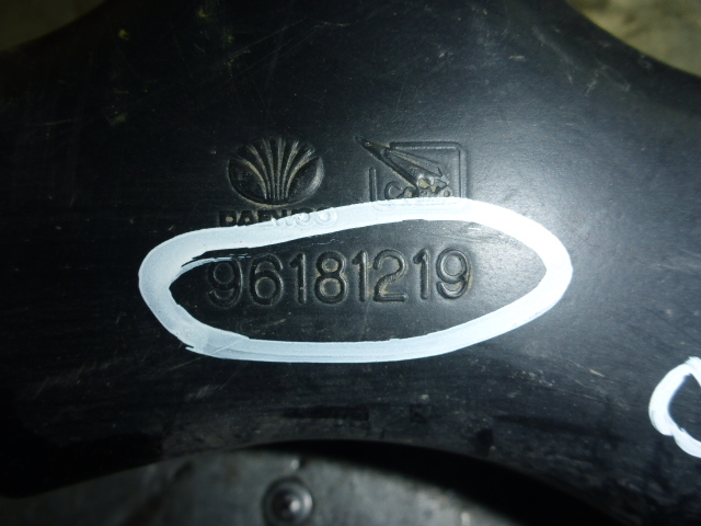 Резонатор воздушного фильтра