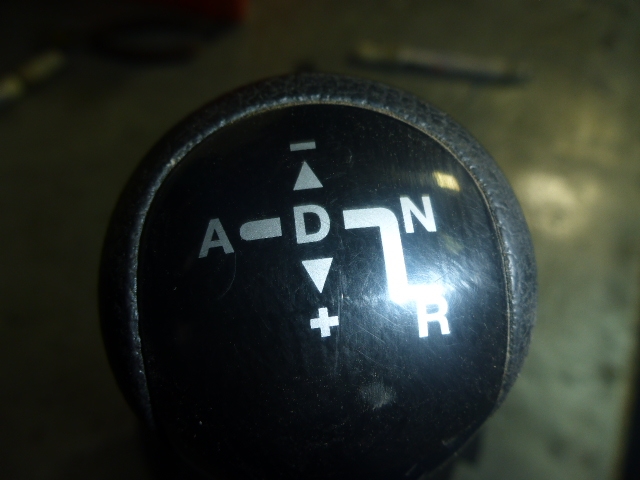 Кулиса МКПП / АКПП