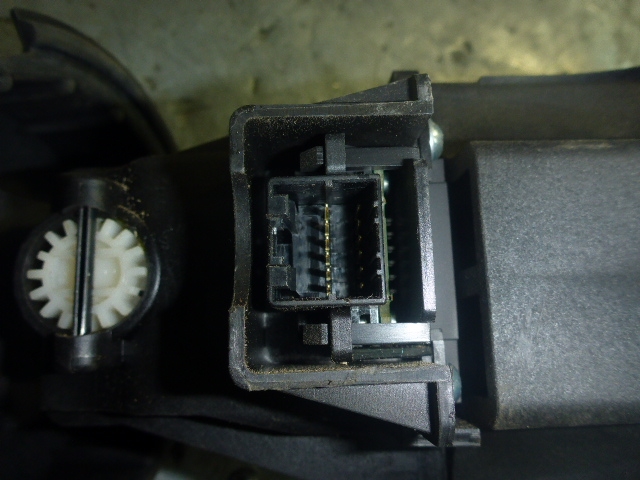 Кулиса МКПП / АКПП