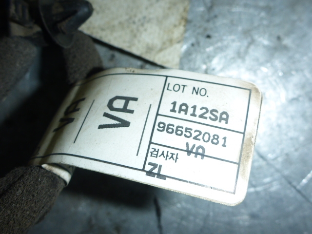 Проводка (коса)