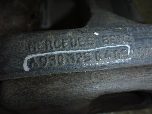 Отбойник задней рессоры