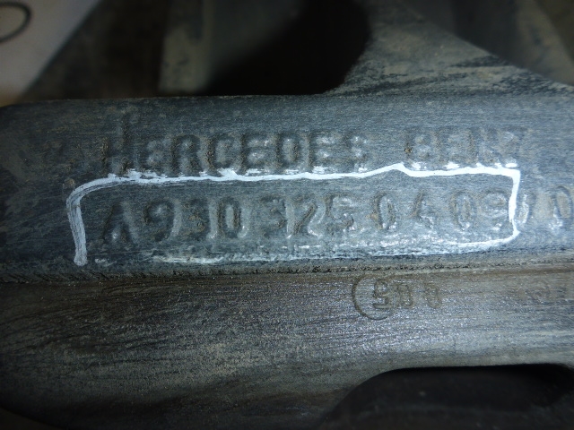 Отбойник задней рессоры