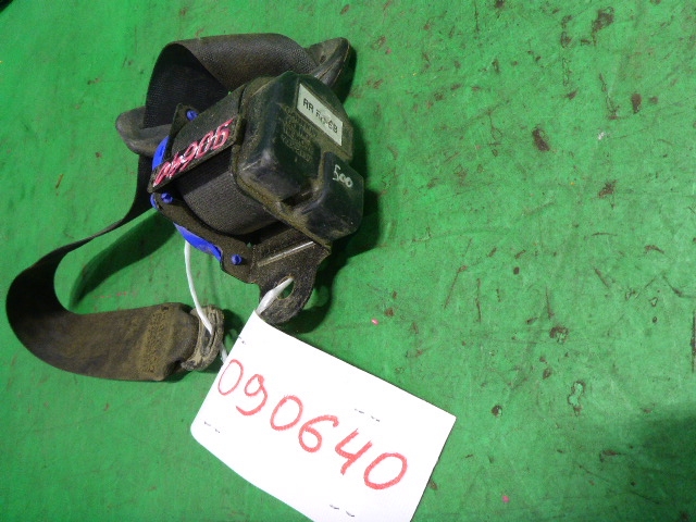 Ремень безопасности