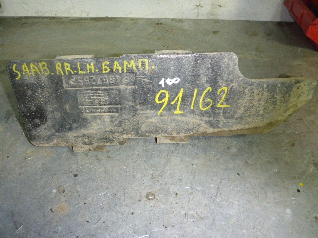 Наполнитель заднего бампера