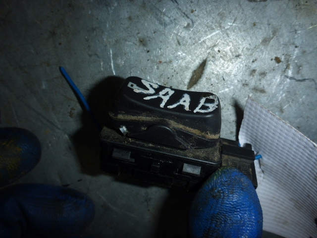 Кнопка центрального замка