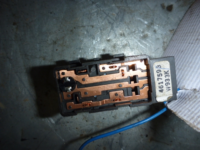 Кнопка центрального замка