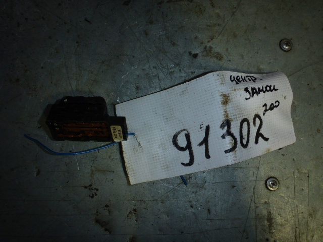 Кнопка центрального замка