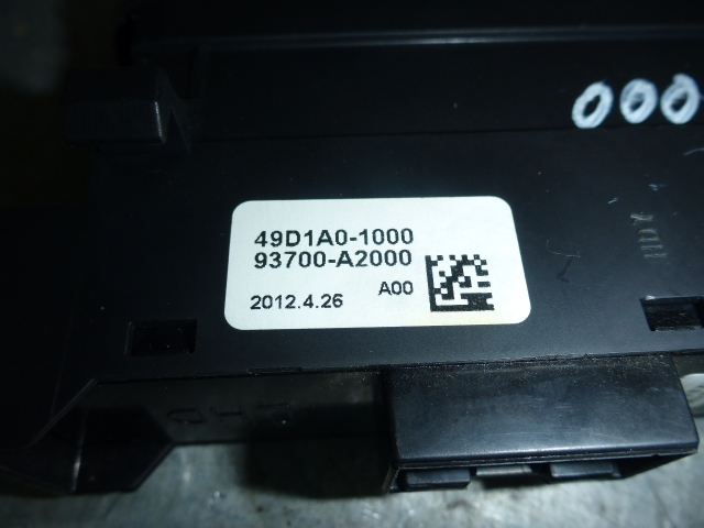 Кнопка центрального замка