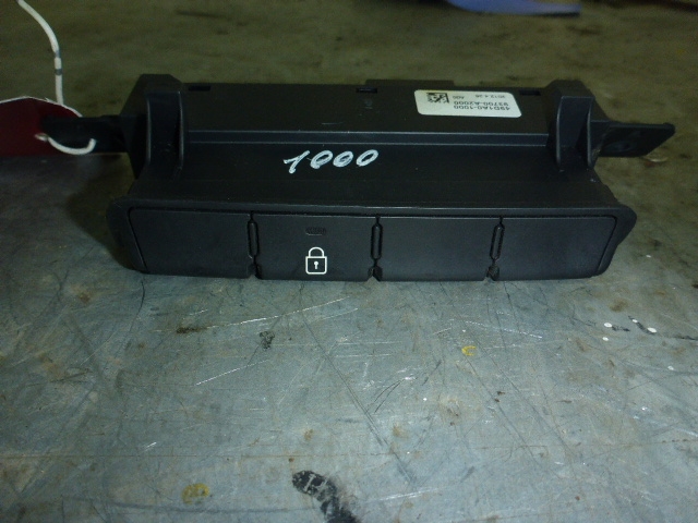 Кнопка центрального замка