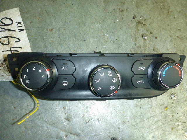 Блок электронный