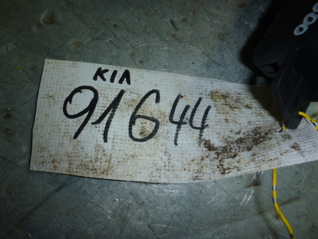 Блок электронный