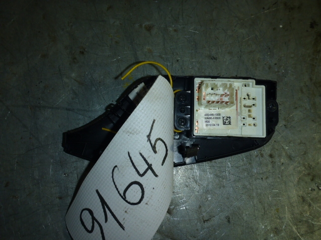 Переключатель регулировки зеркал