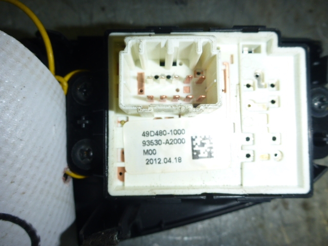 Переключатель регулировки зеркал