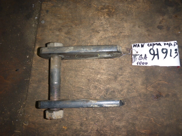 Серьга передней рессоры