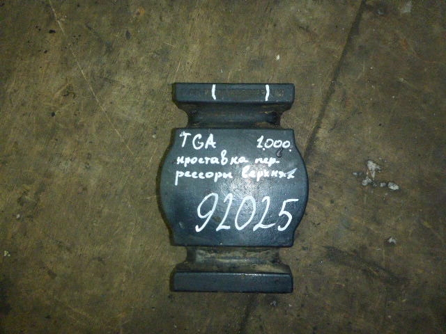 Проставка