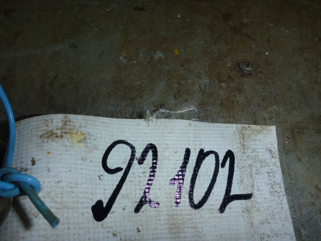 Опора шаровая