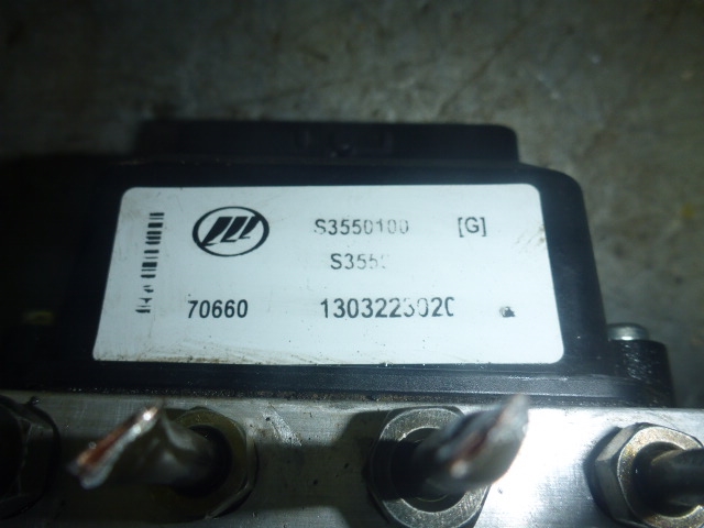 Блок ABS (насос)