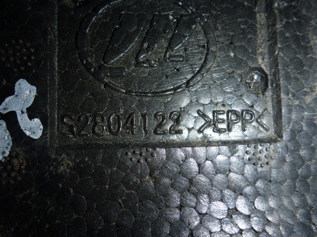 Наполнитель заднего бампера