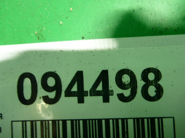 Регулятор давления тормозной системы