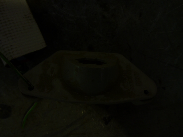 Фонарь подсветки номера