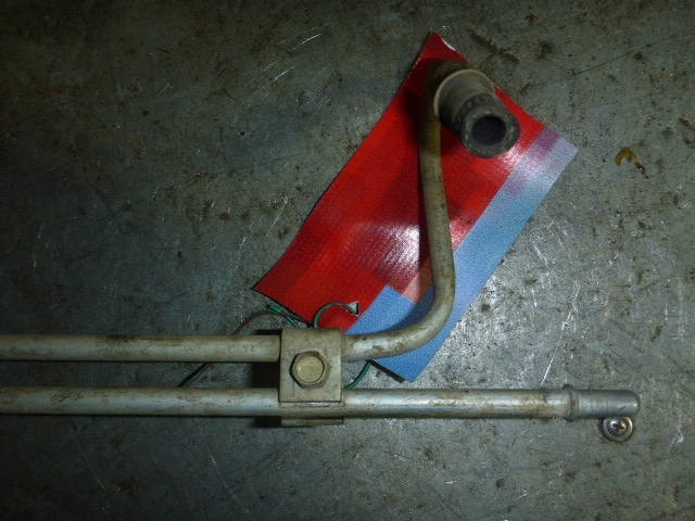 Трубка топливная