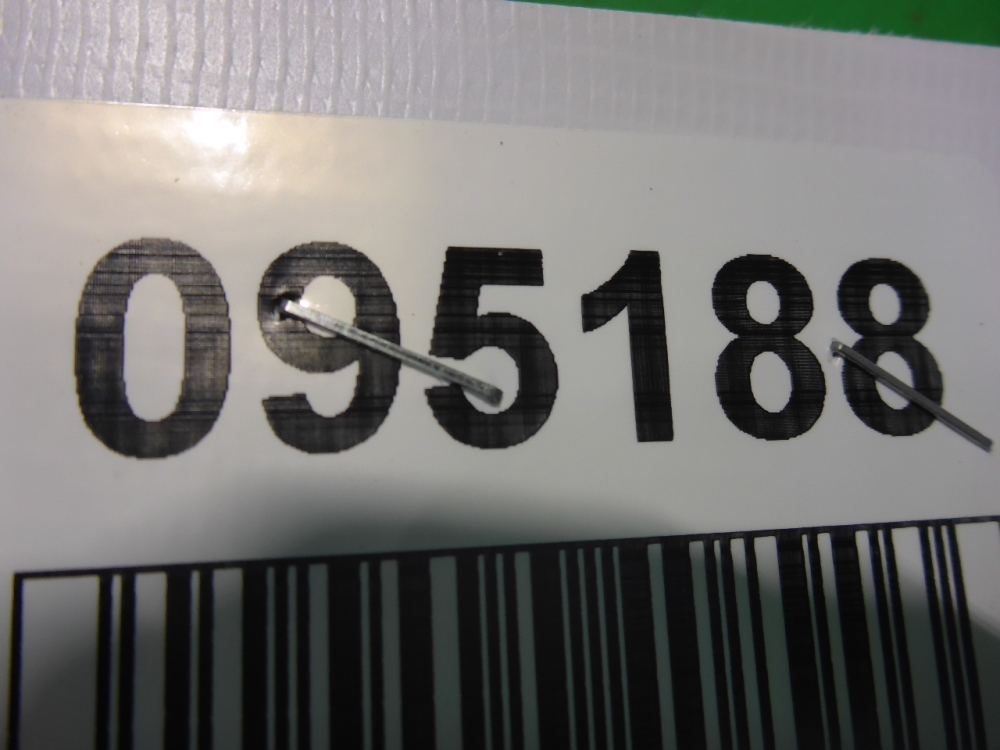 Накладка двери передней правой