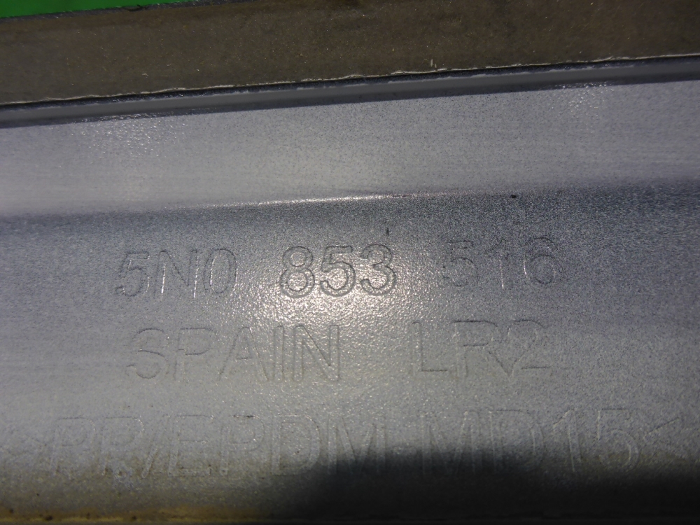 Накладка двери передней правой