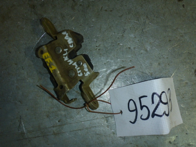 Замок спинки сиденья