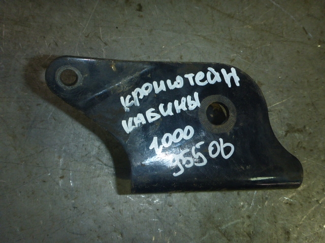 Кронштейн кабины