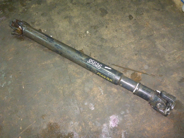 Вал карданный