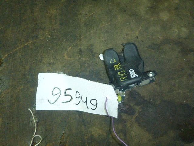 Замок багажника