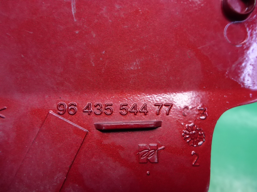 Лючок бензобака