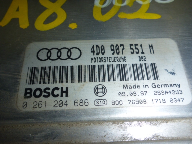 Блок управления двигателем