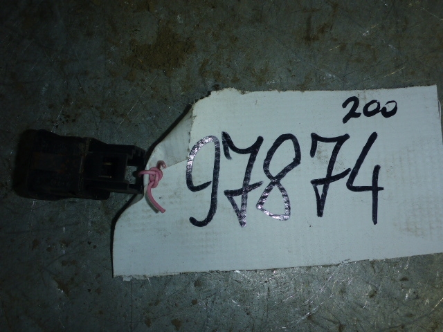 Кнопка многофункциональная