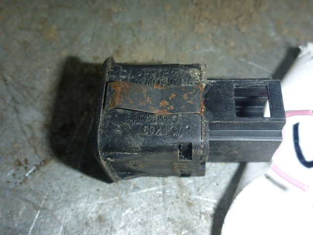 Кнопка многофункциональная