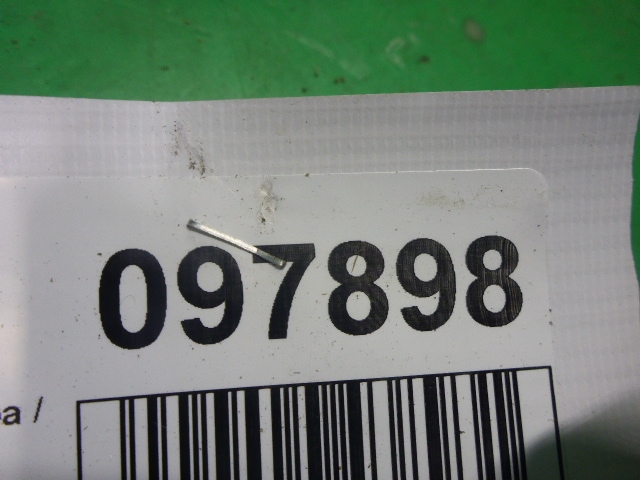 Усилитель переднего бампера