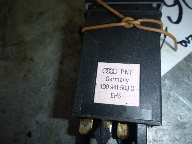 Кнопка многофункциональная