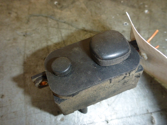 Кнопка многофункциональная