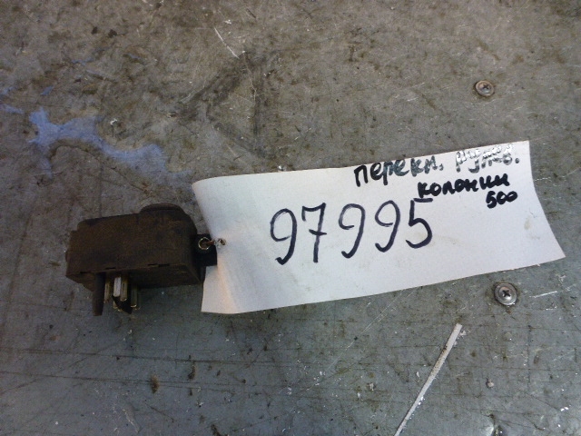 Кнопка многофункциональная