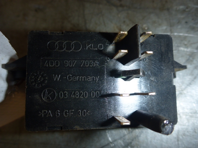 Кнопка многофункциональная