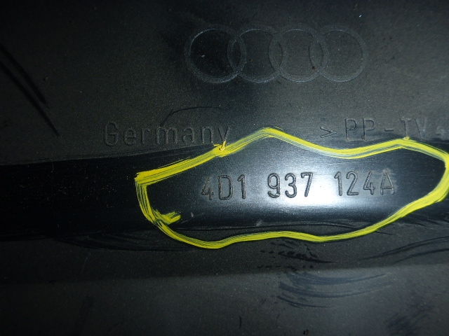 Корпус блока предохранителей