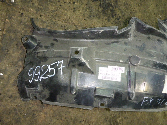 Локер передний левый