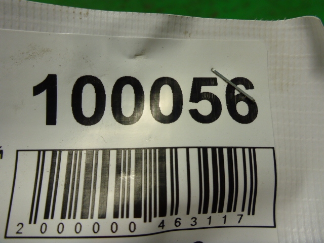 Ремень безопасности