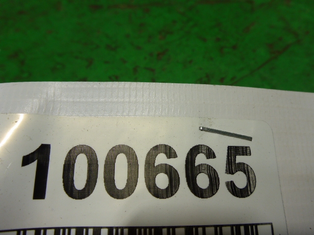 Ремень безопасности