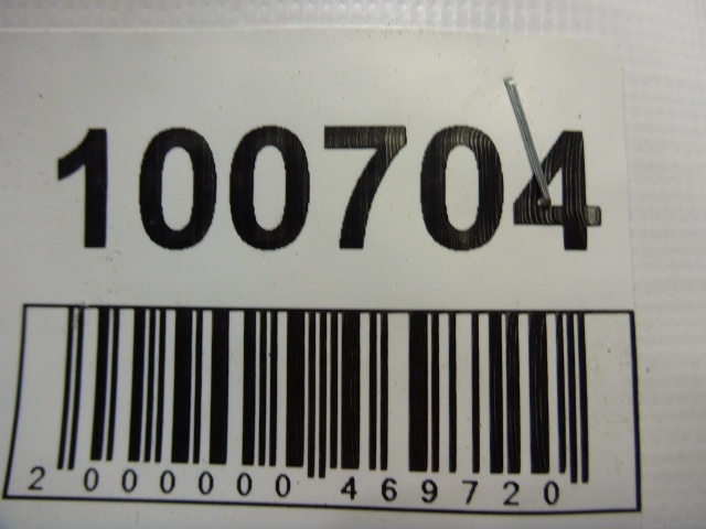 Ремень безопасности